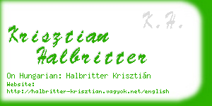 krisztian halbritter business card